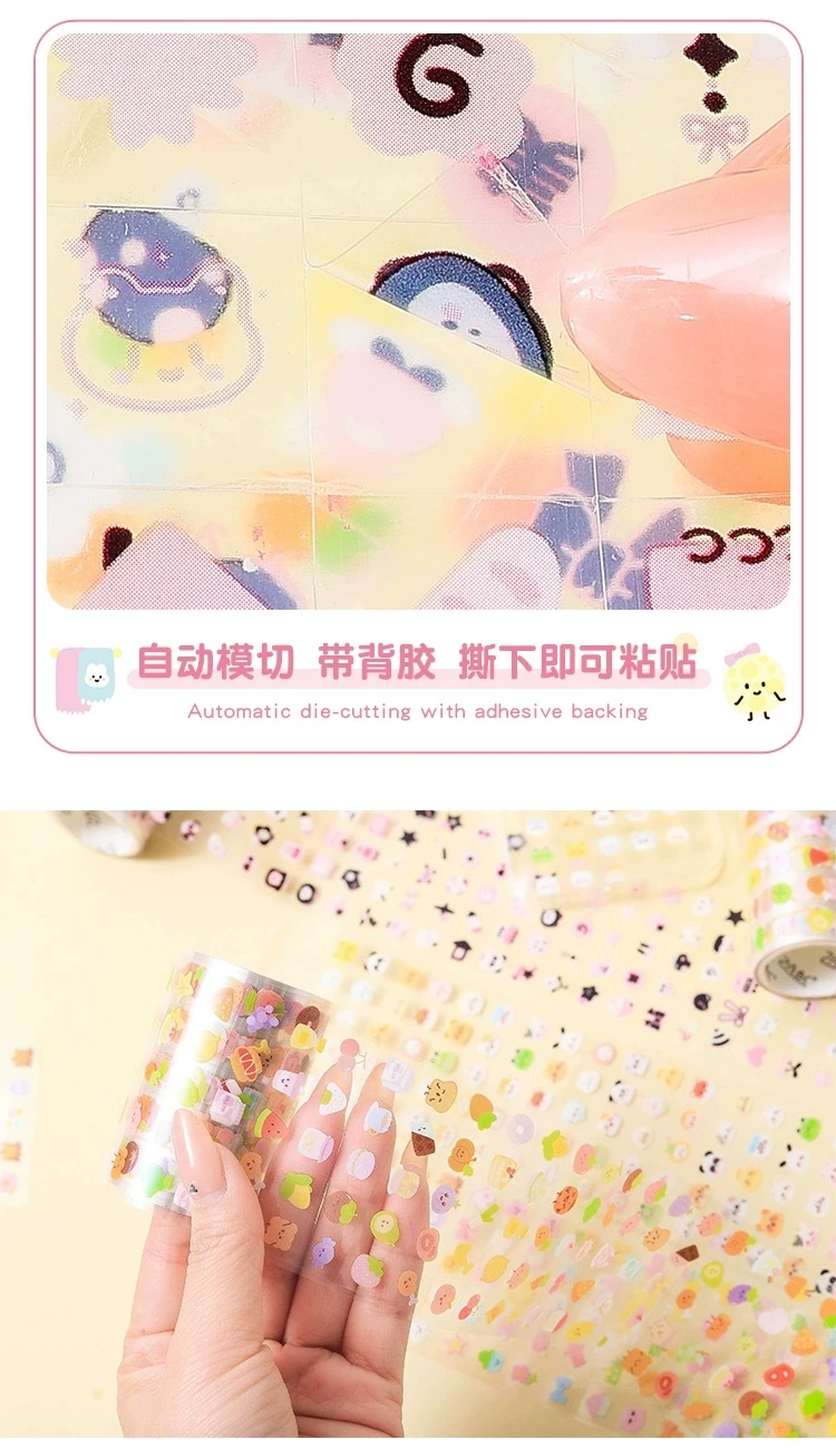 S30-4 adet mini sticker kawaii PET tape kendinden kesimli 