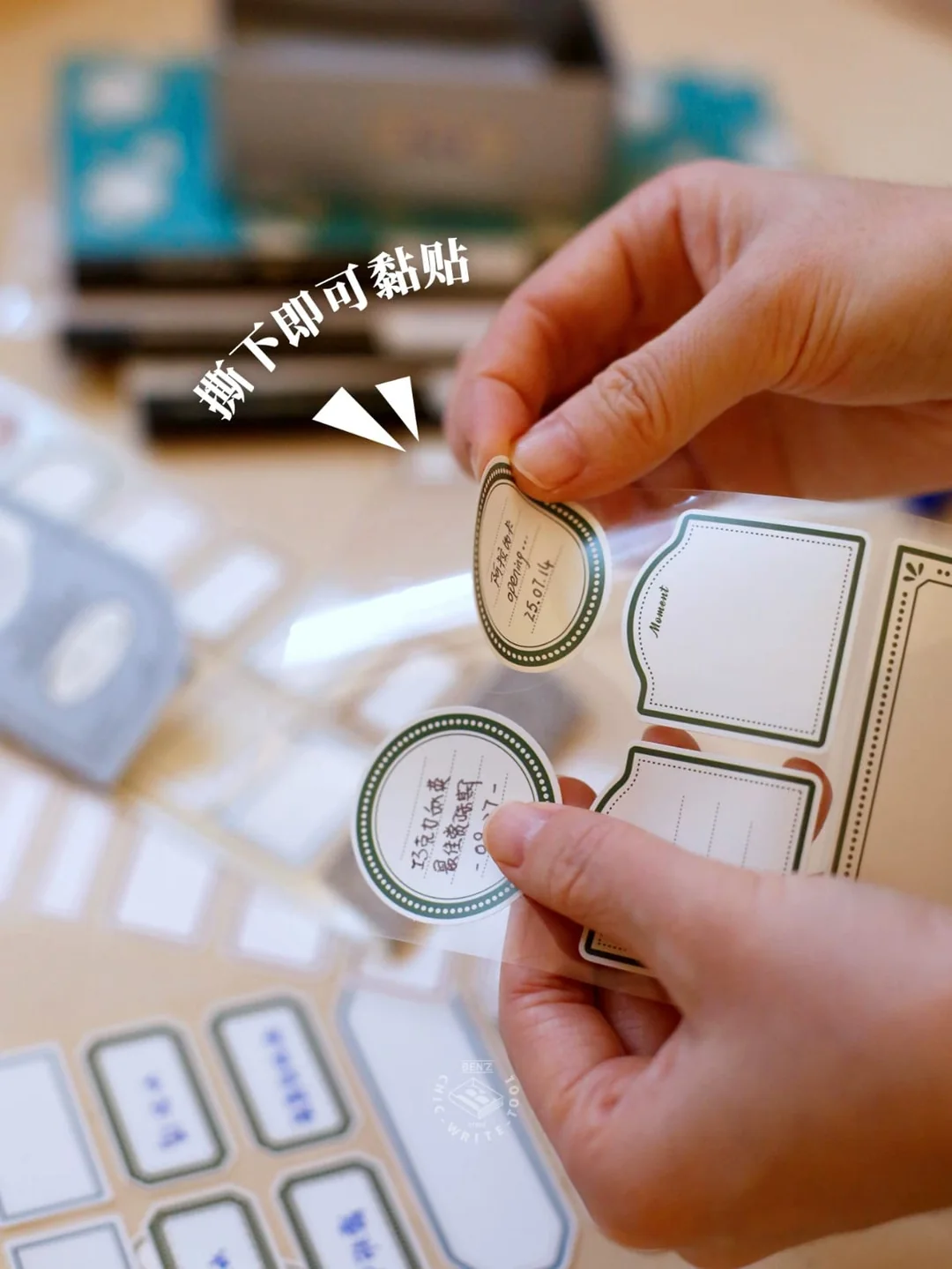 S7-Benstore 12 sayfa label sticker 