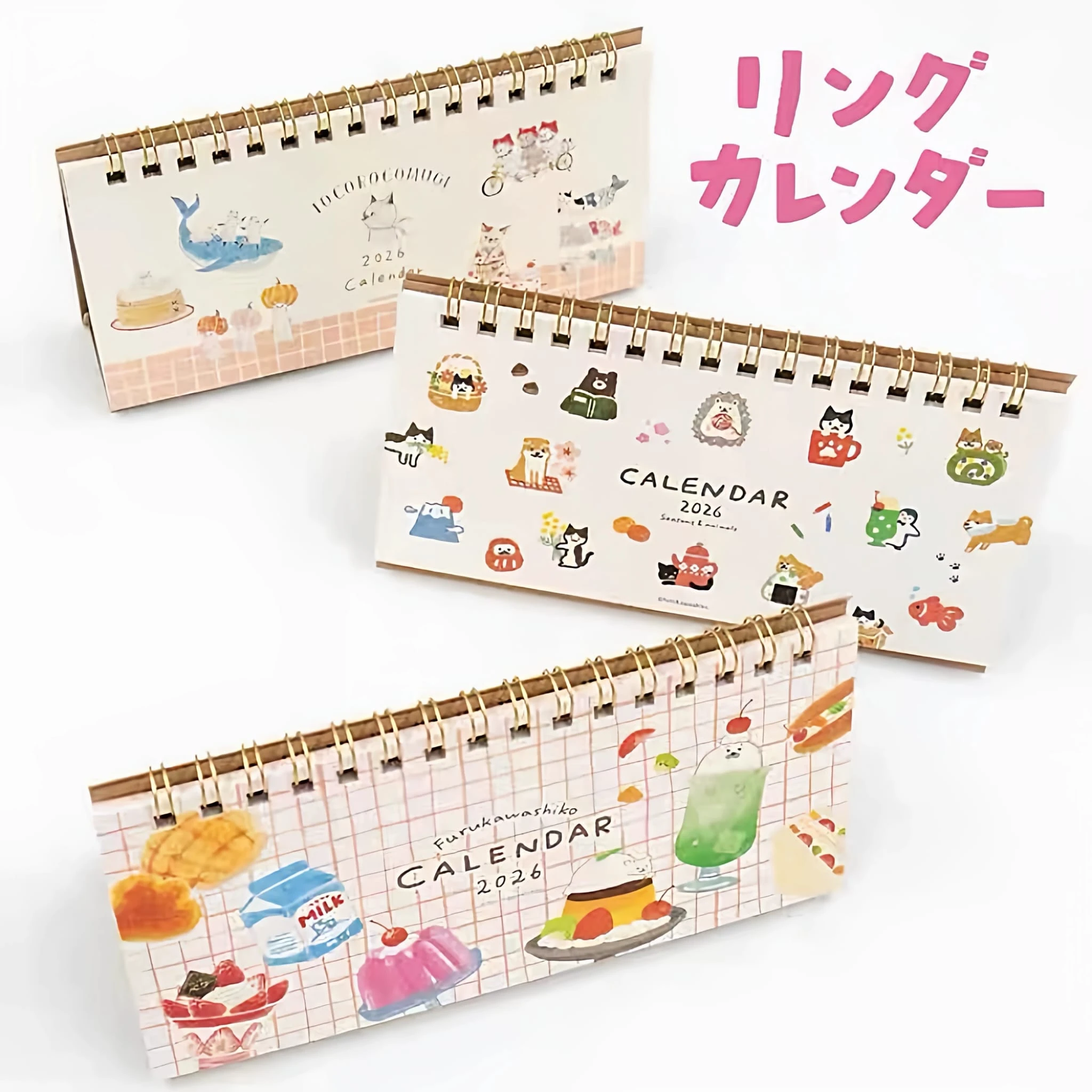 S27-Furukawashiko 2026 masa takvim