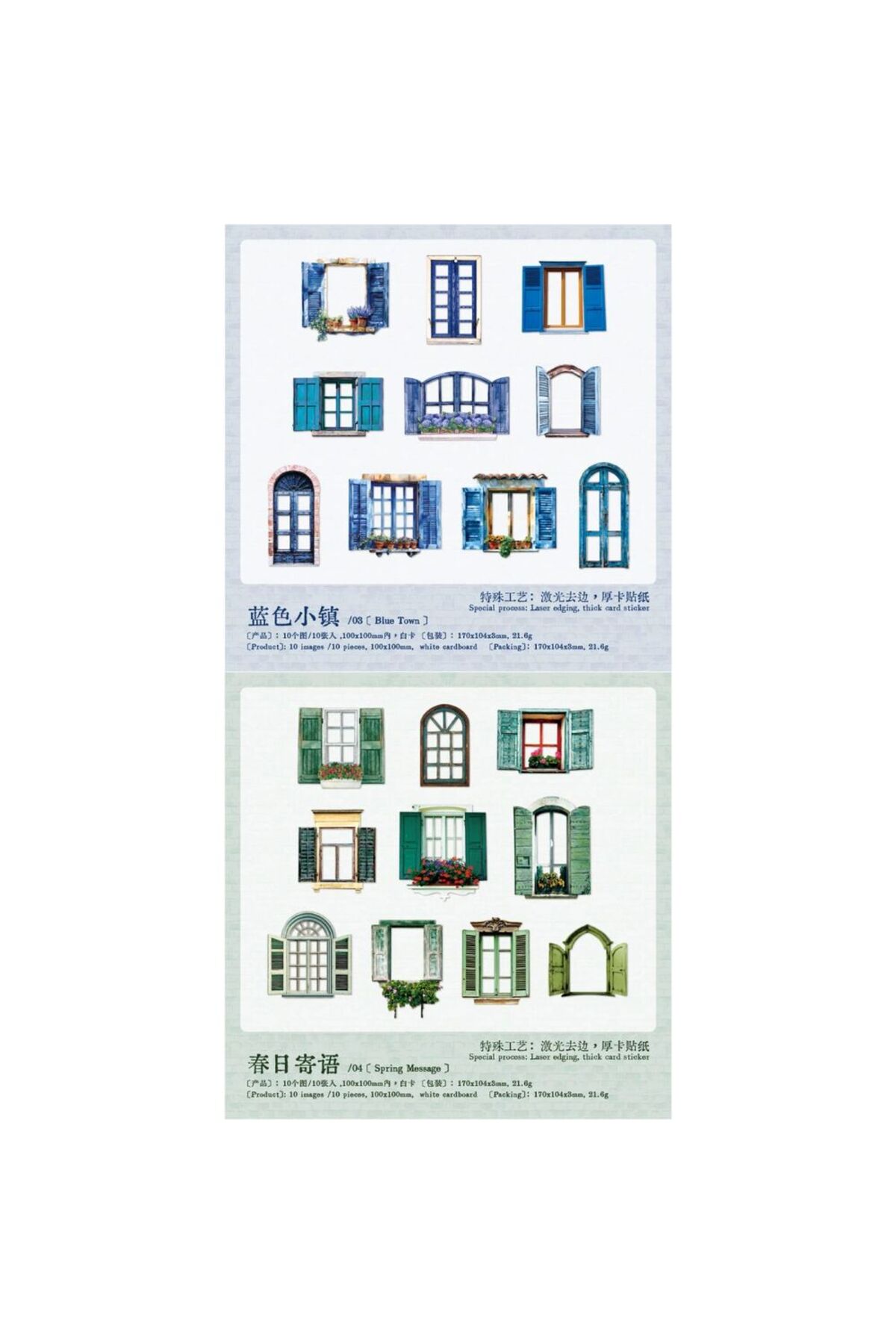 E1-10 adet die cut pencere - Numara : 2