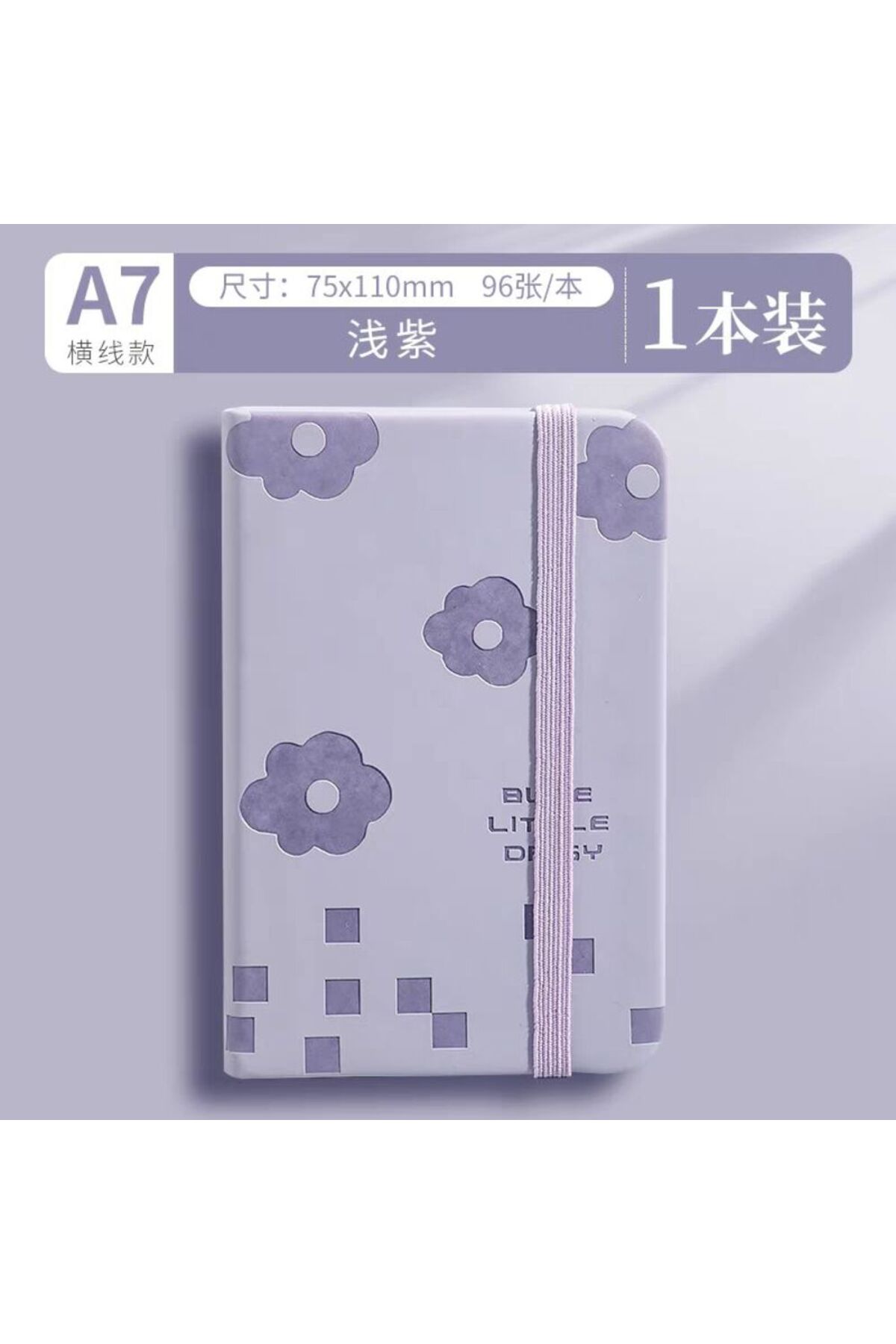 1 adet A7 çizgili defter - Renk : Pembe