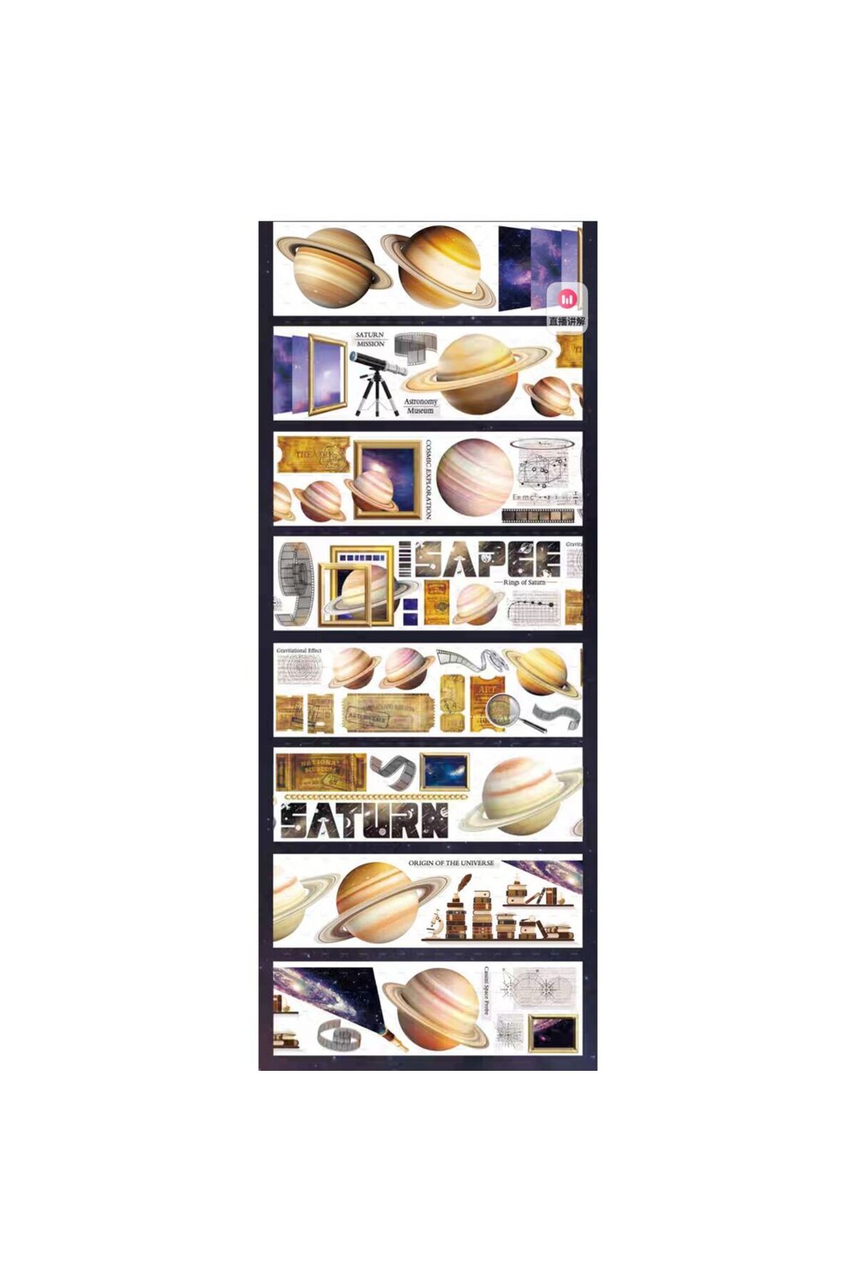 L22-140cm gezegen temalı PET Tape