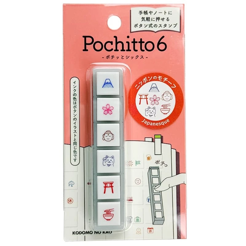 B1-Kodomo Pochitto 6 mürrekepli mini stamp Japan