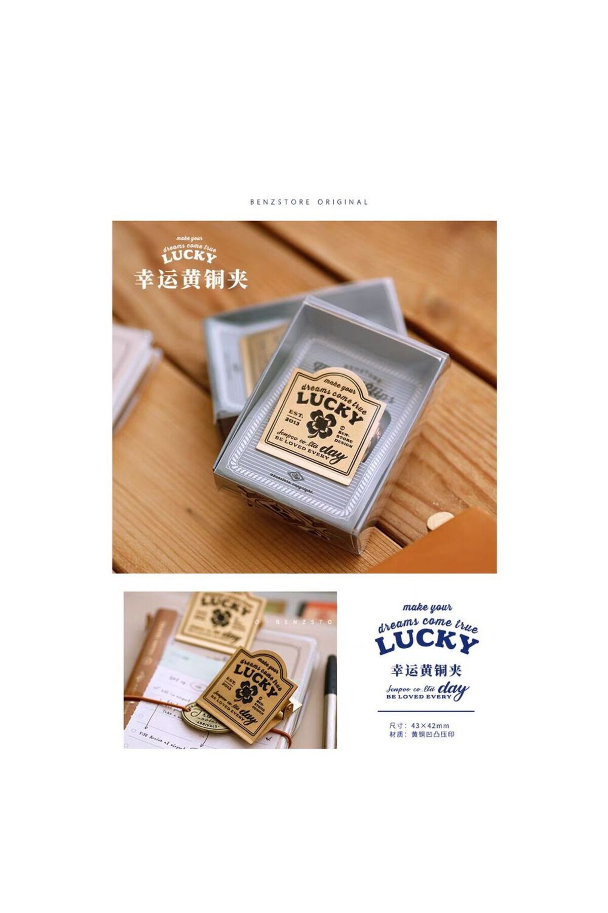 D9-1 adet metal klip kıskaç lucky