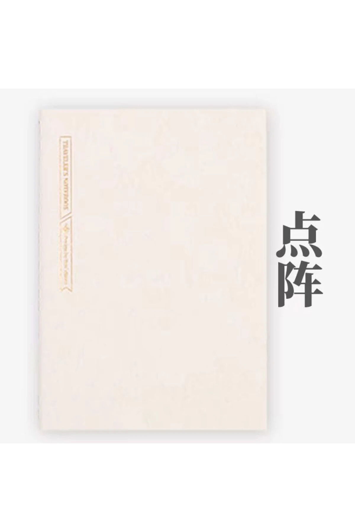 B1-TN pasaport boy noktalı defter Refil