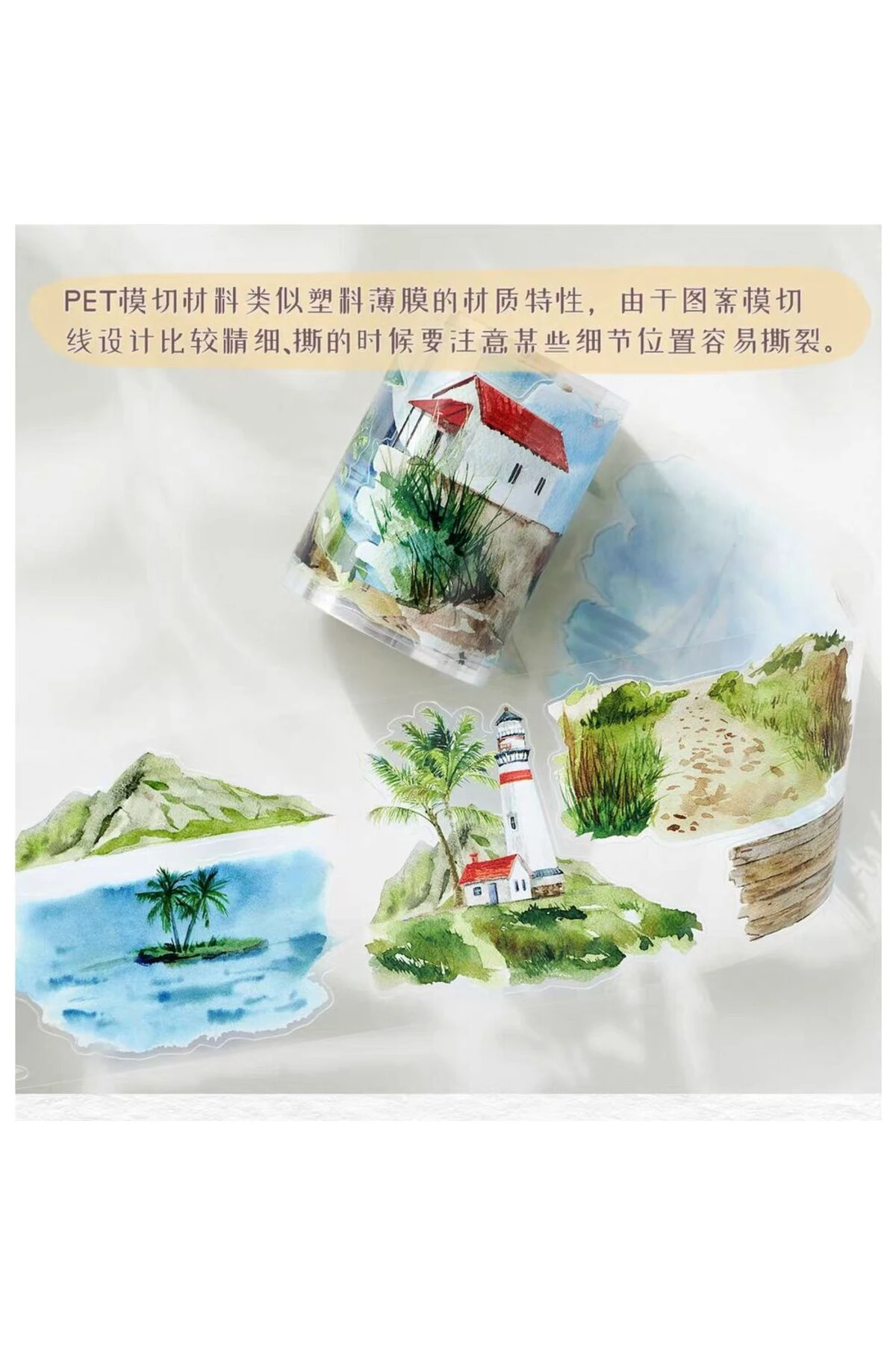 K7-100cm yaz temalı kendinden kesimli PET Tape the Washitape shop