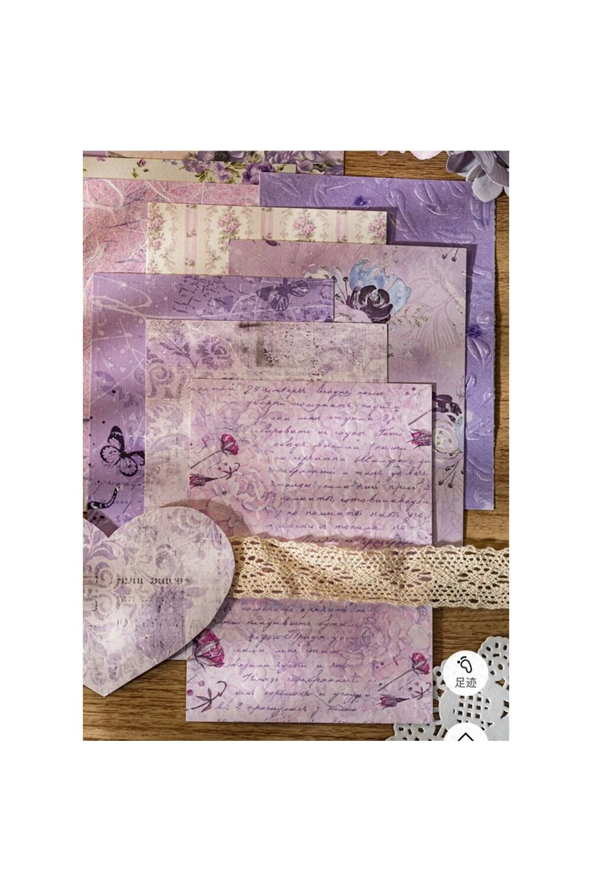 U6-22 sayfa kabartma scrapbook kağıdı - Renk : Sarı