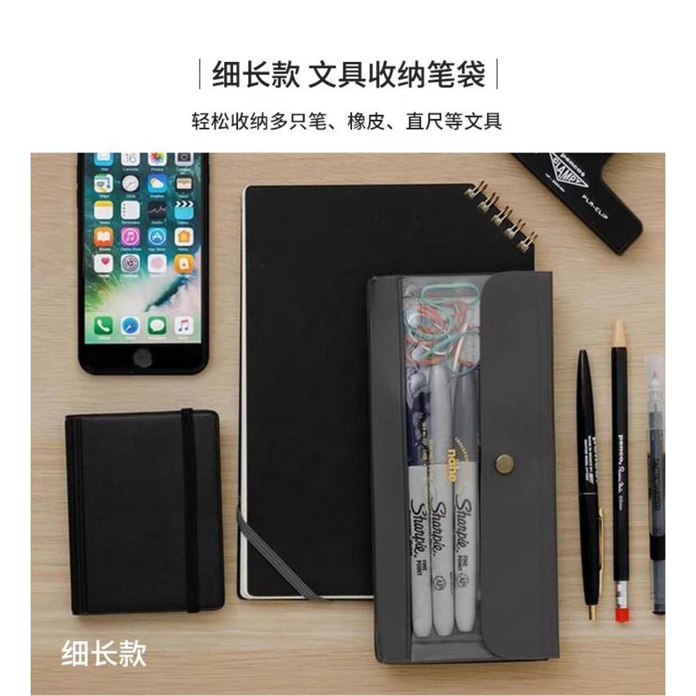 Hidetide Nahe PVC Kalemlik