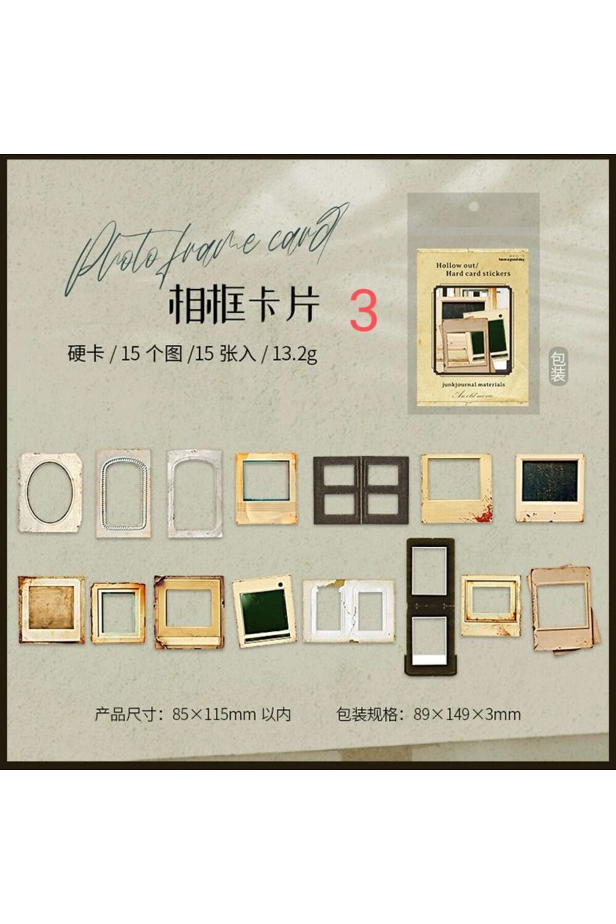 W6-15 adet film die cut sticker - Numara : 2
