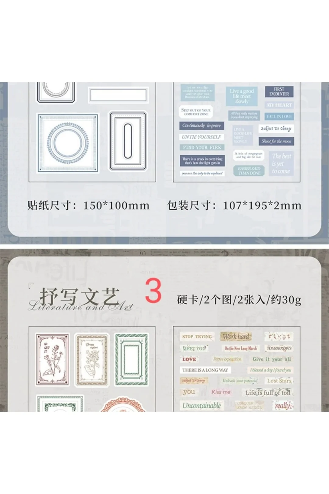 E1-2 sayfa çerçeve die cut sticker - Numara : 4