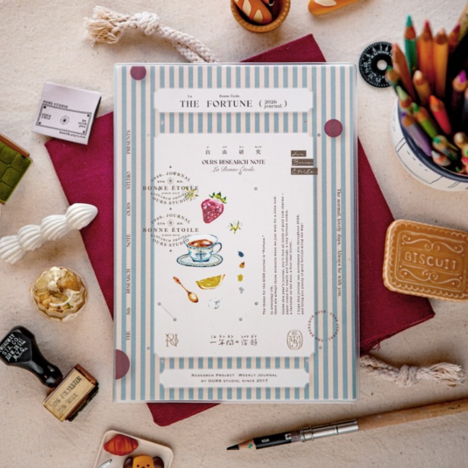 2026 Ours Journal the fortune