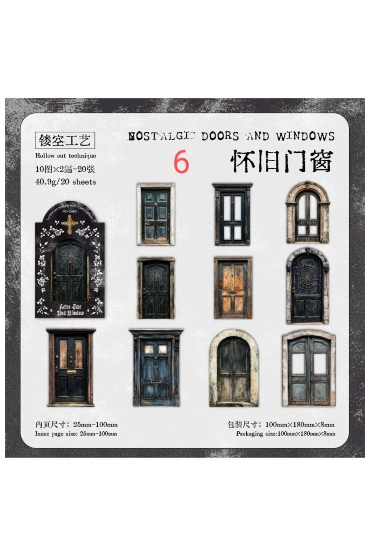 O11-20 adet die cut sticker - Numara : 4