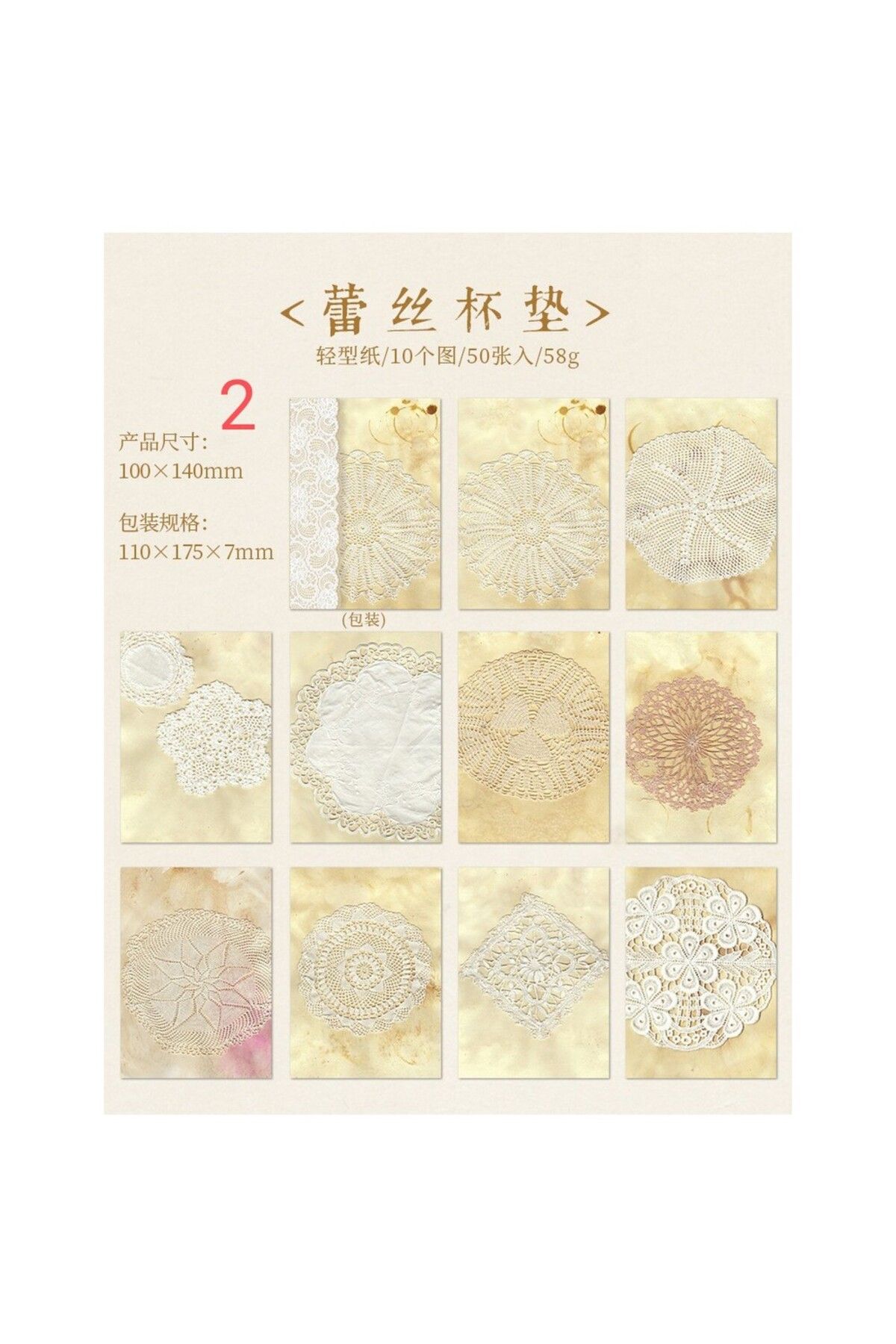 U9-50 sayfa scrapbook kağıdı - Numara : 3