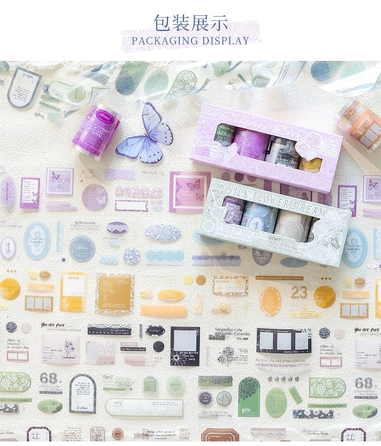 S9-4 adet kendinden kesimli dantelli label pet sticker tape seti 