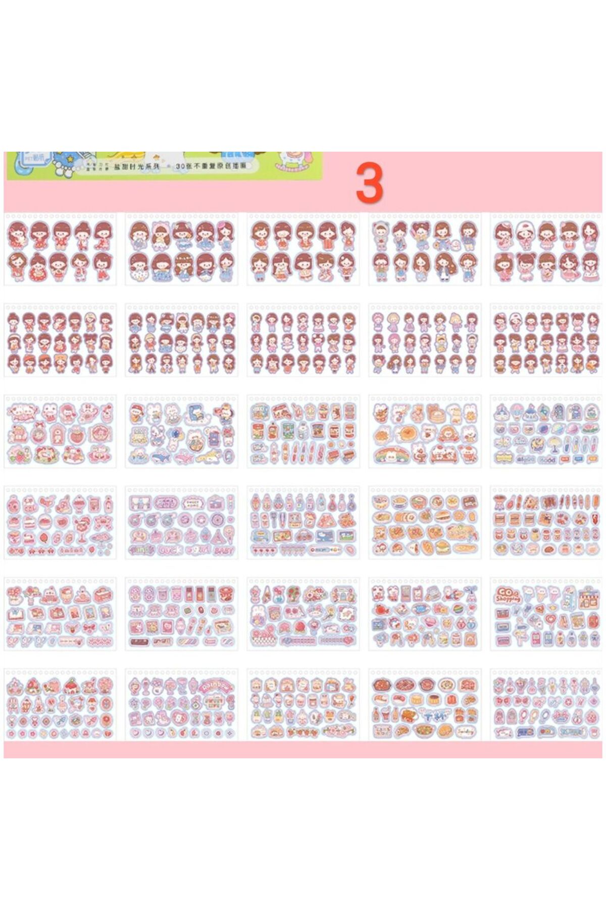 30 sayfa kawaii PET sticker kitabi 3