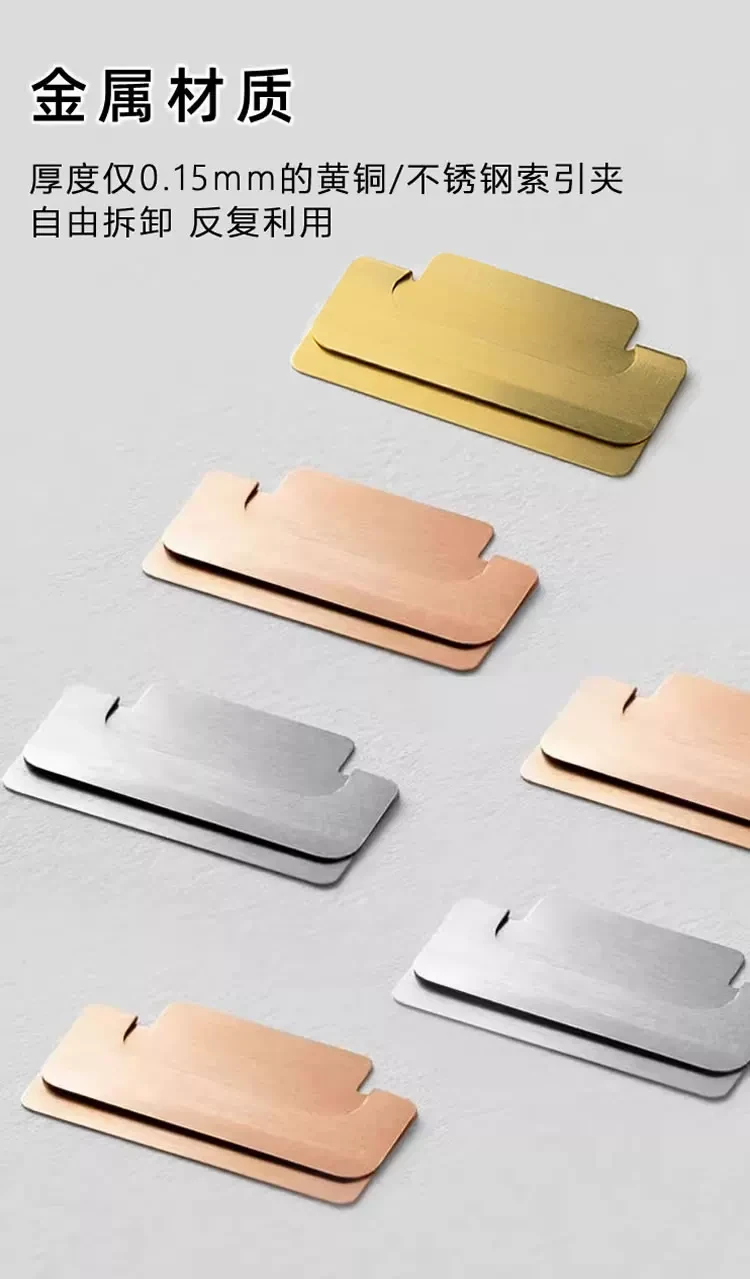 B4-Midori İndex clips klips (s) küçük 