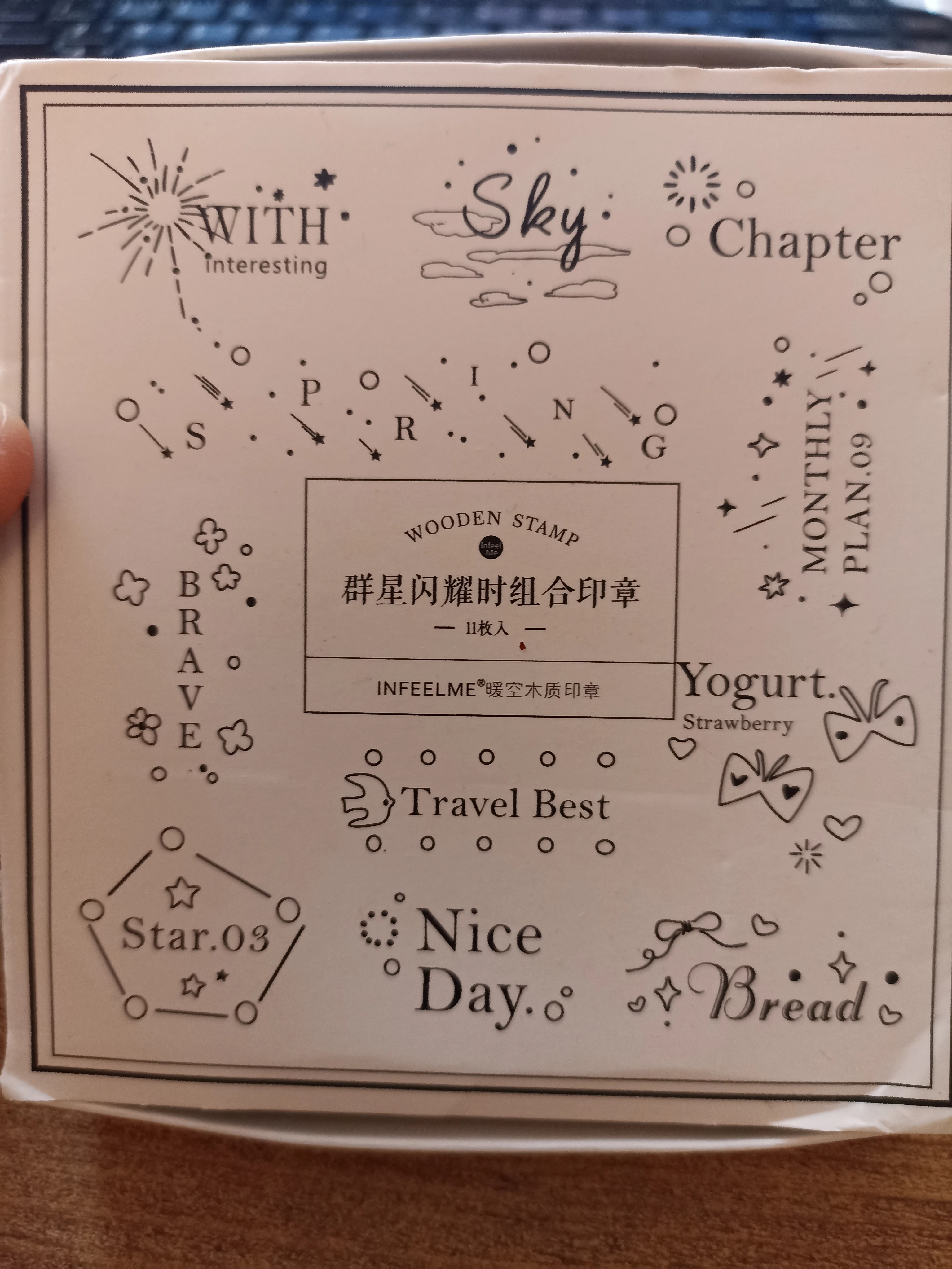 E1-11 adet yazılar ahsap stamp 