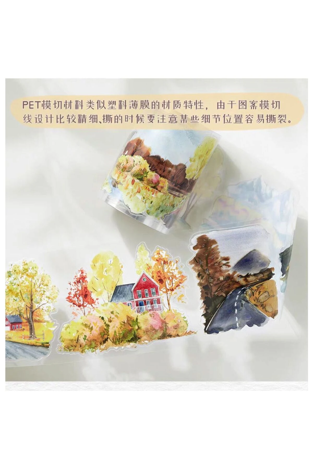 K1-100cm sonbahar temalı kendinden kesimli PET Tape the Washitape shop