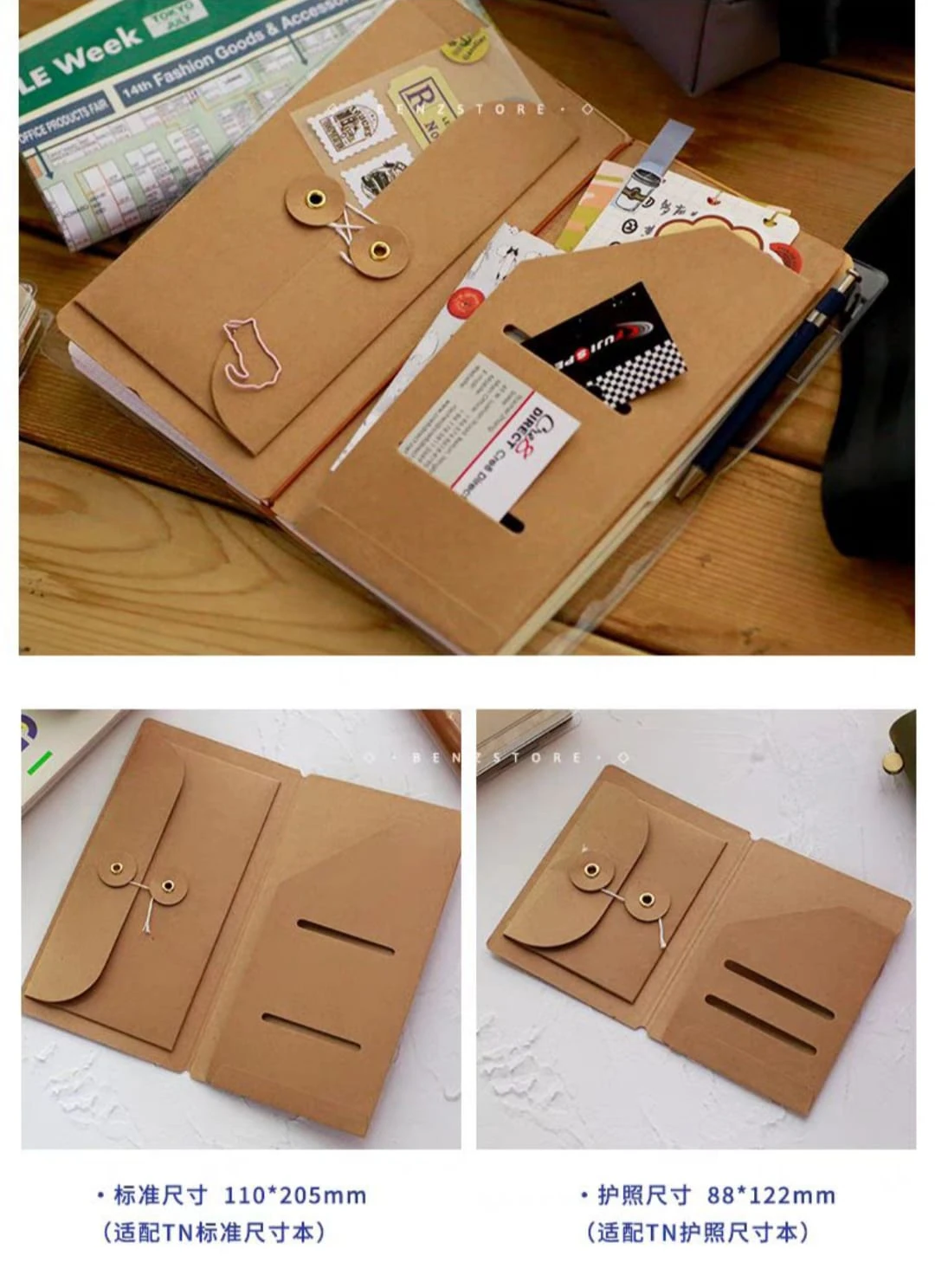 Y21-1 adet standart boy kraft saklamak dosya