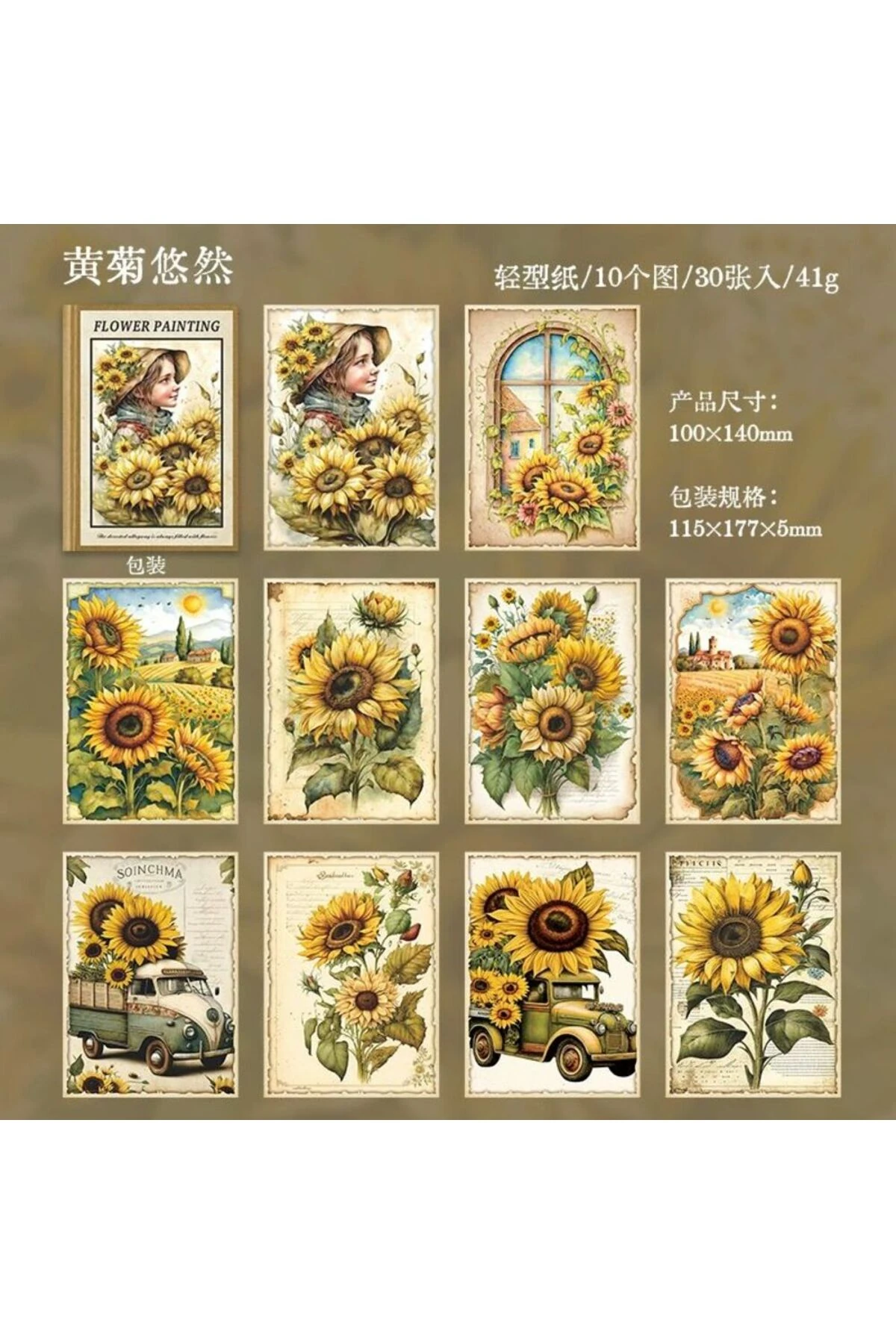 U1-30 sayfa çiçek Scrapbook kağıt - Renk : Kırmızı