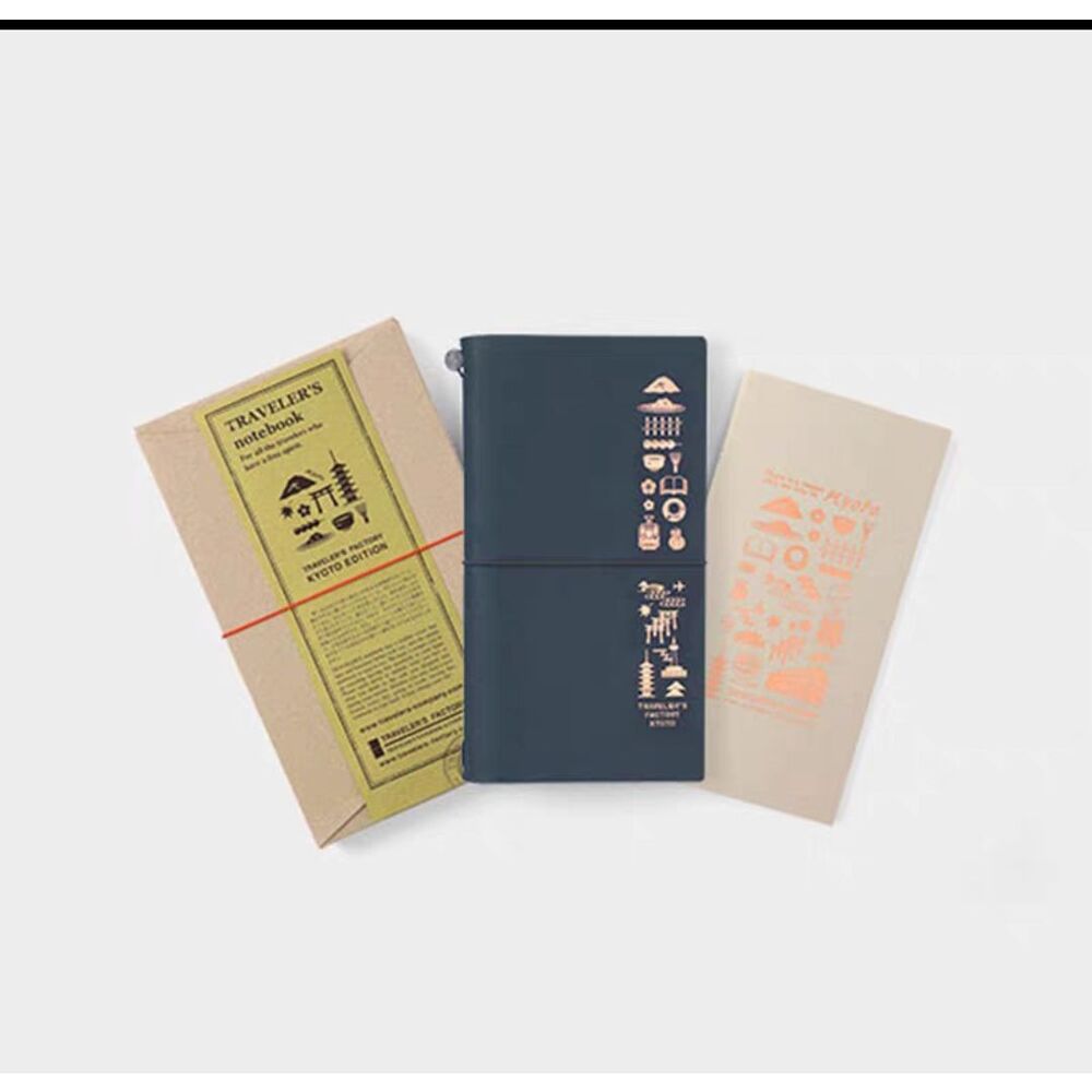 {Ön sipariş} Traveler's notebook kyoto special edition
