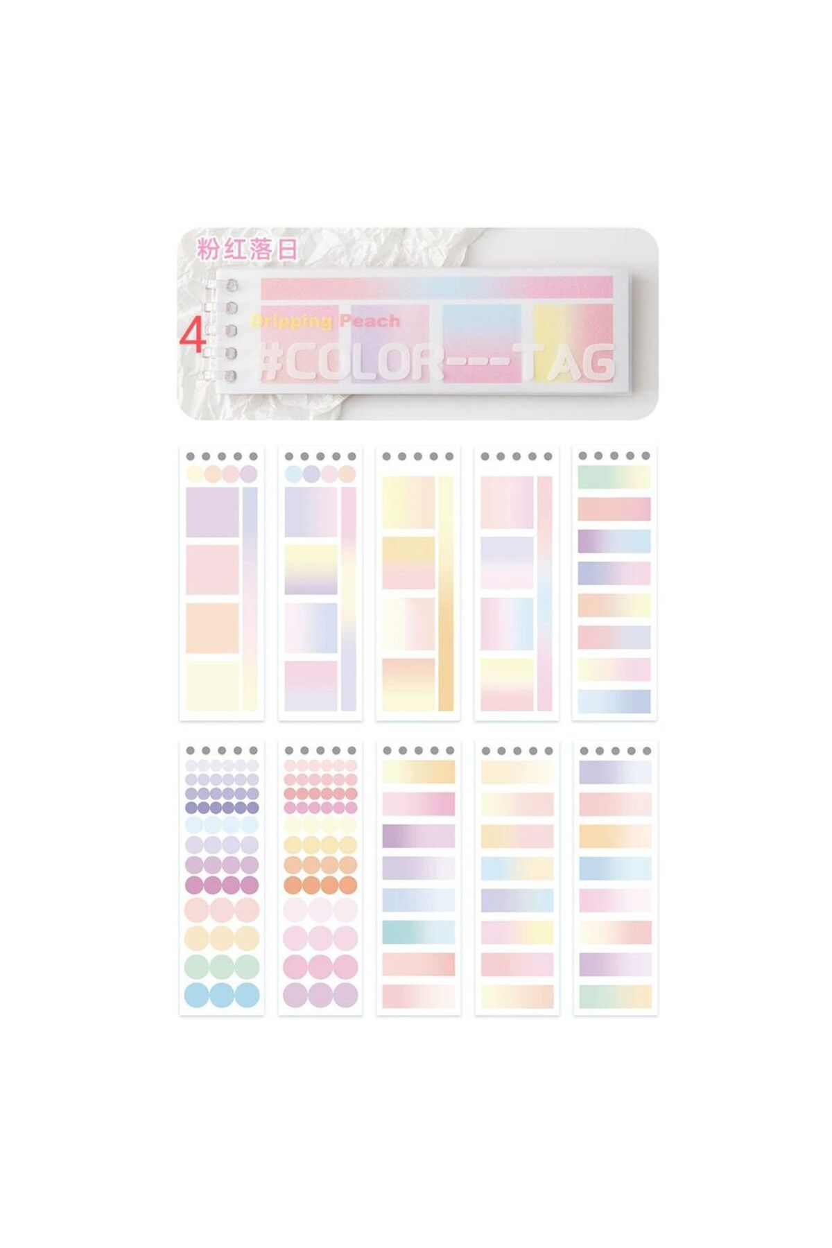W2-20 sayfa tag washi sticker kitabi - Numara : 6
