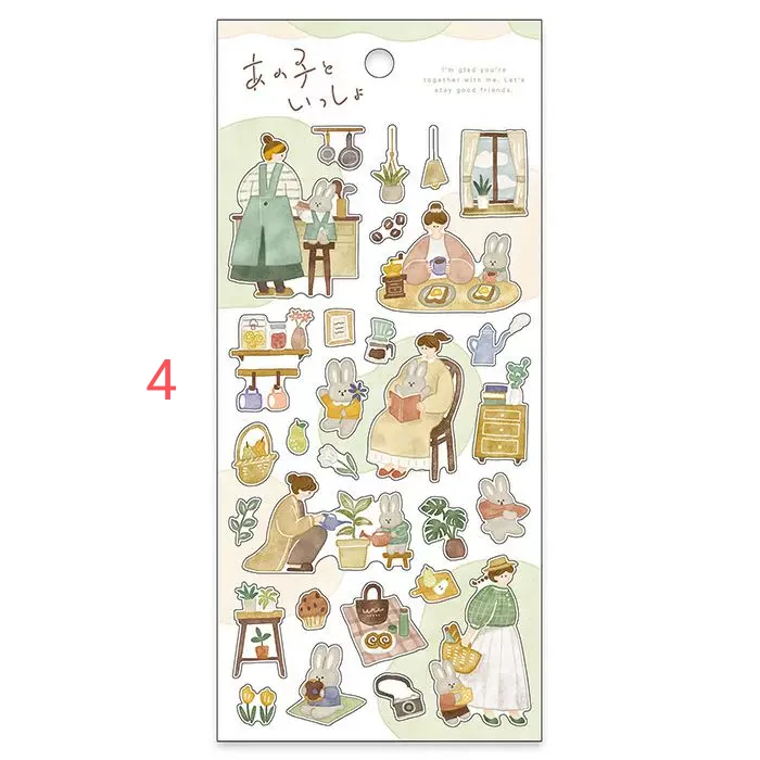 E3-Mindwave 1 sayfa kız hayatı sticker