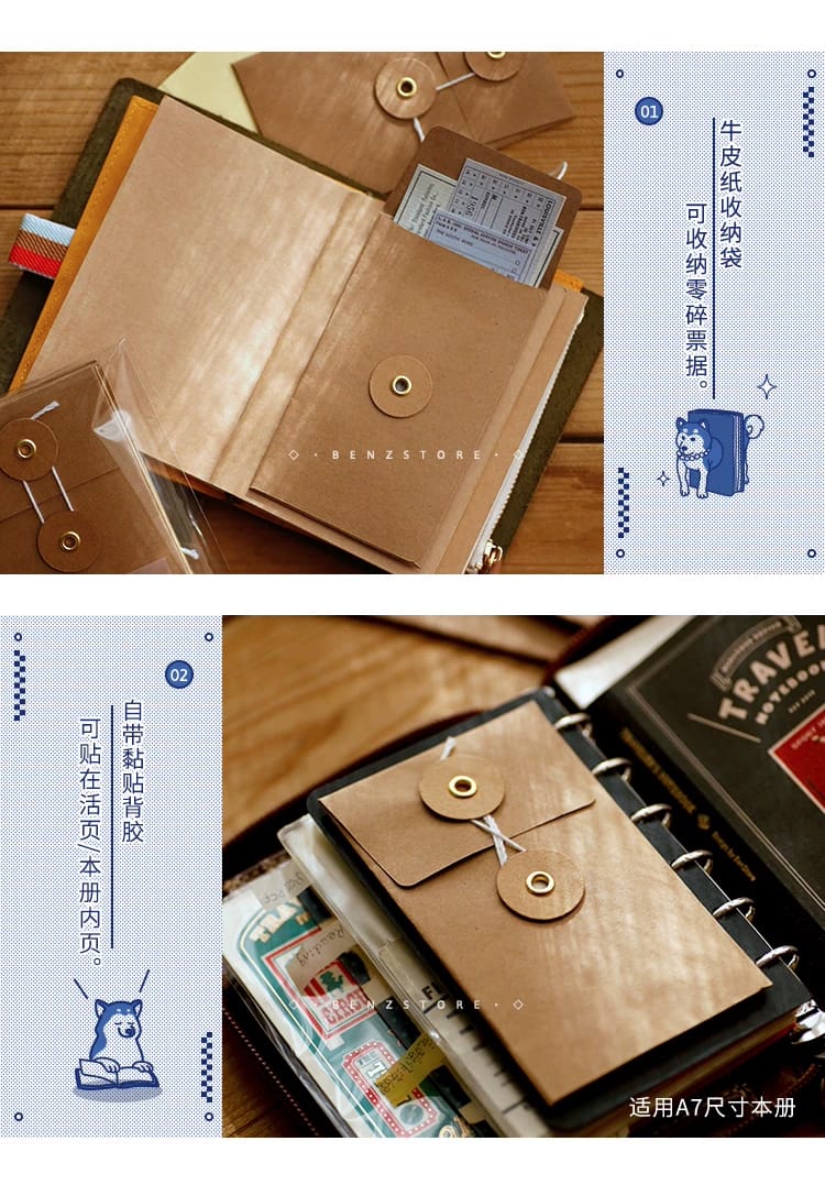 Y19-5 adet kraft saklama zarf 