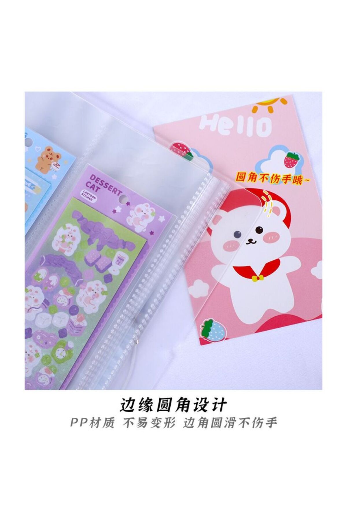E9-Washi/PET bant depolama dosya