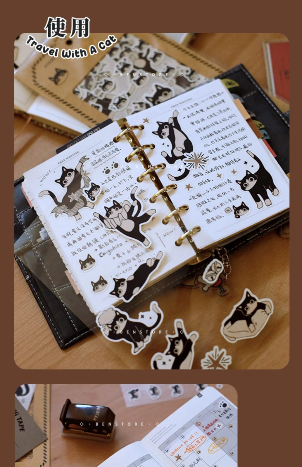 S15-Benstore 3 sayfa kedi sticker 