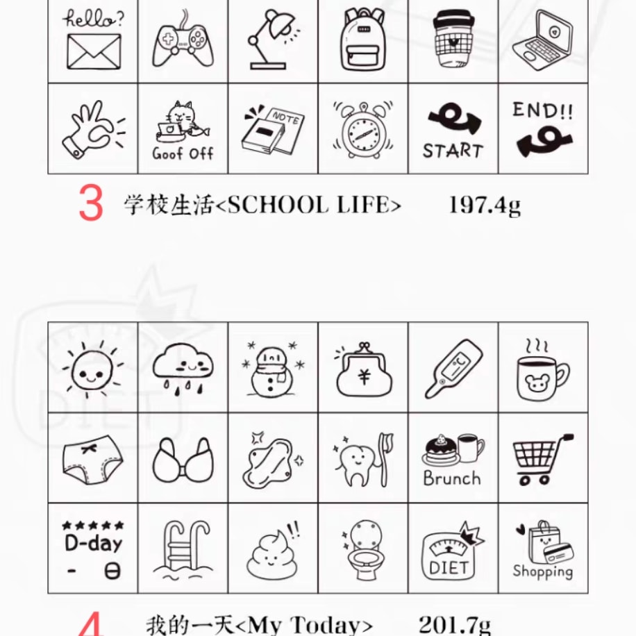 18 adet mini stamp seti