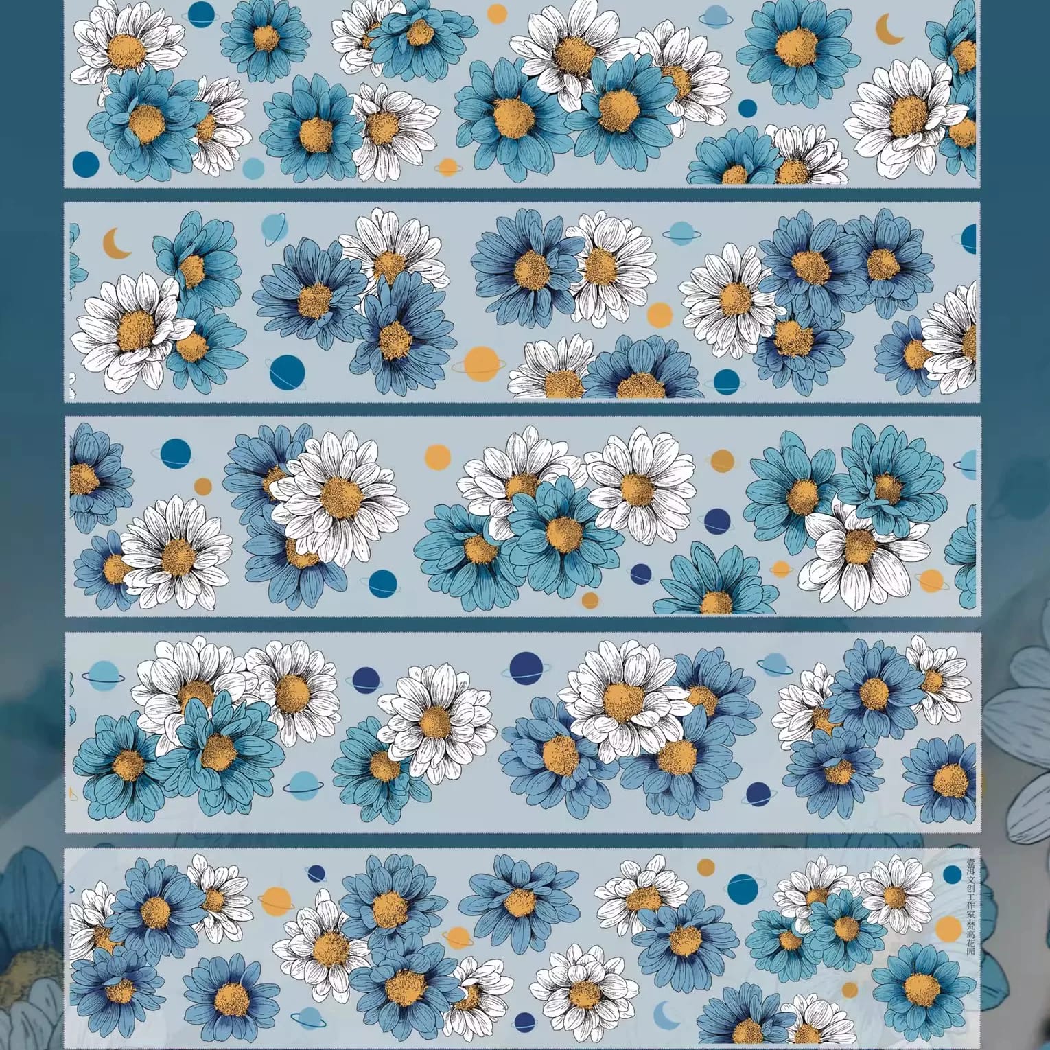 L4-YiEr 100cm mavi bahce kendinden kesimli PET Tape