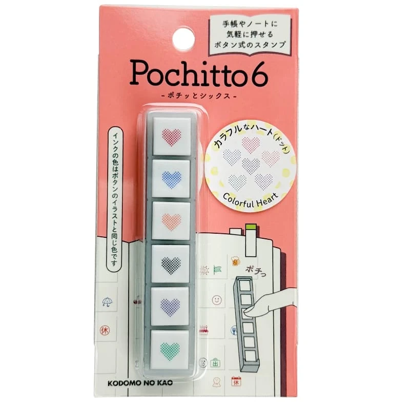 B4-Kodomo Pochitto 6 mürrekepli mini stamp Kalp