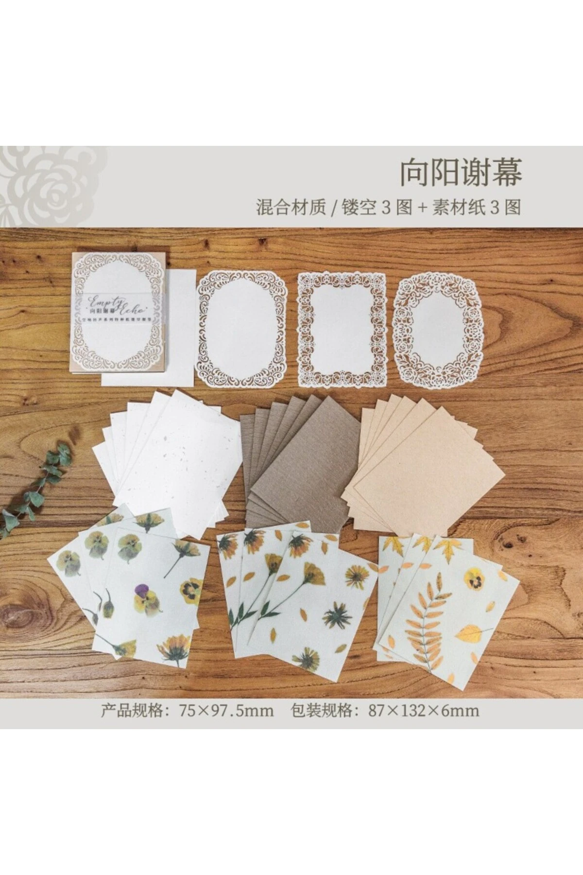 W3-30 sayfa küçük özel kagidi seti - Renk : Beyaz