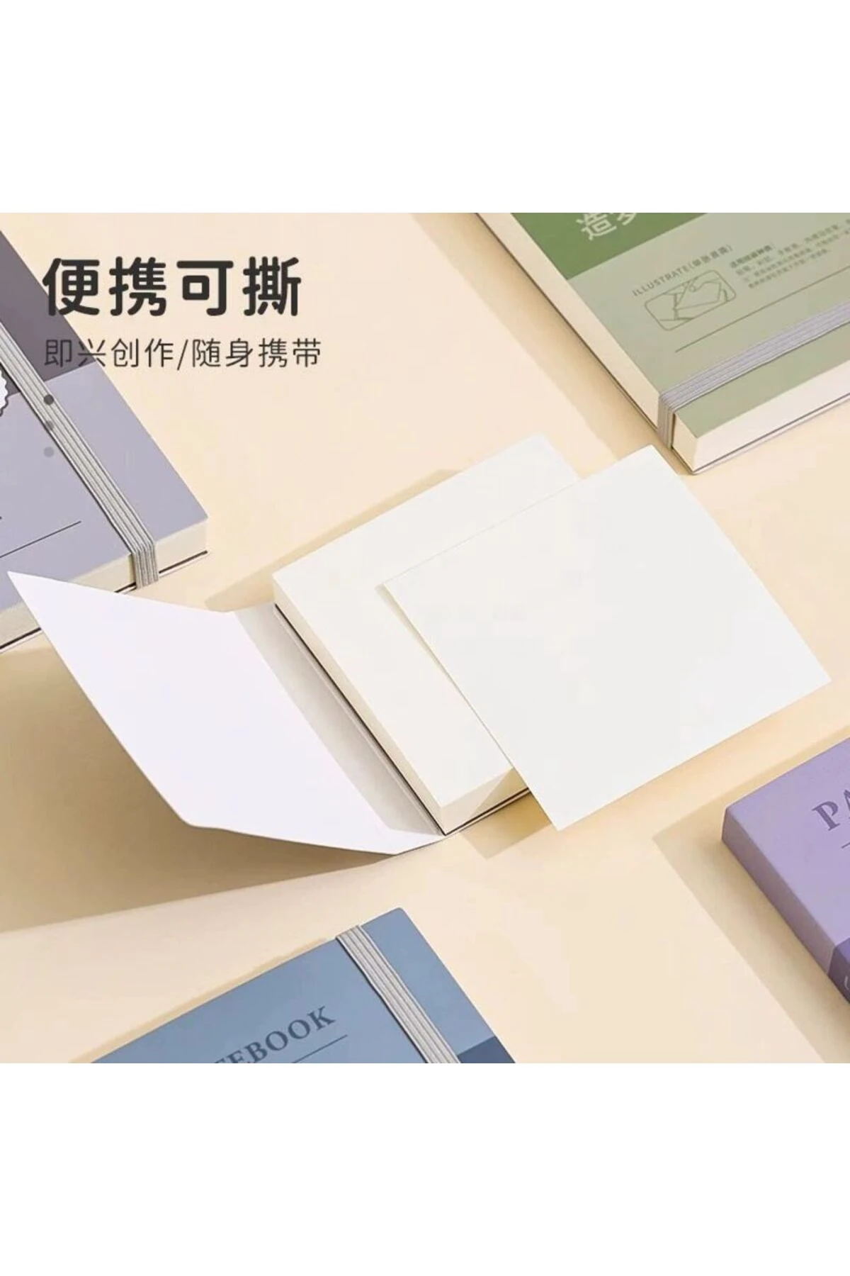 17.5*17.5cm eskiz defteri