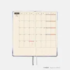 Hobonichi En Route to Kumamoto Port at Dawn weeks defter (hobonichi kalem hediye)