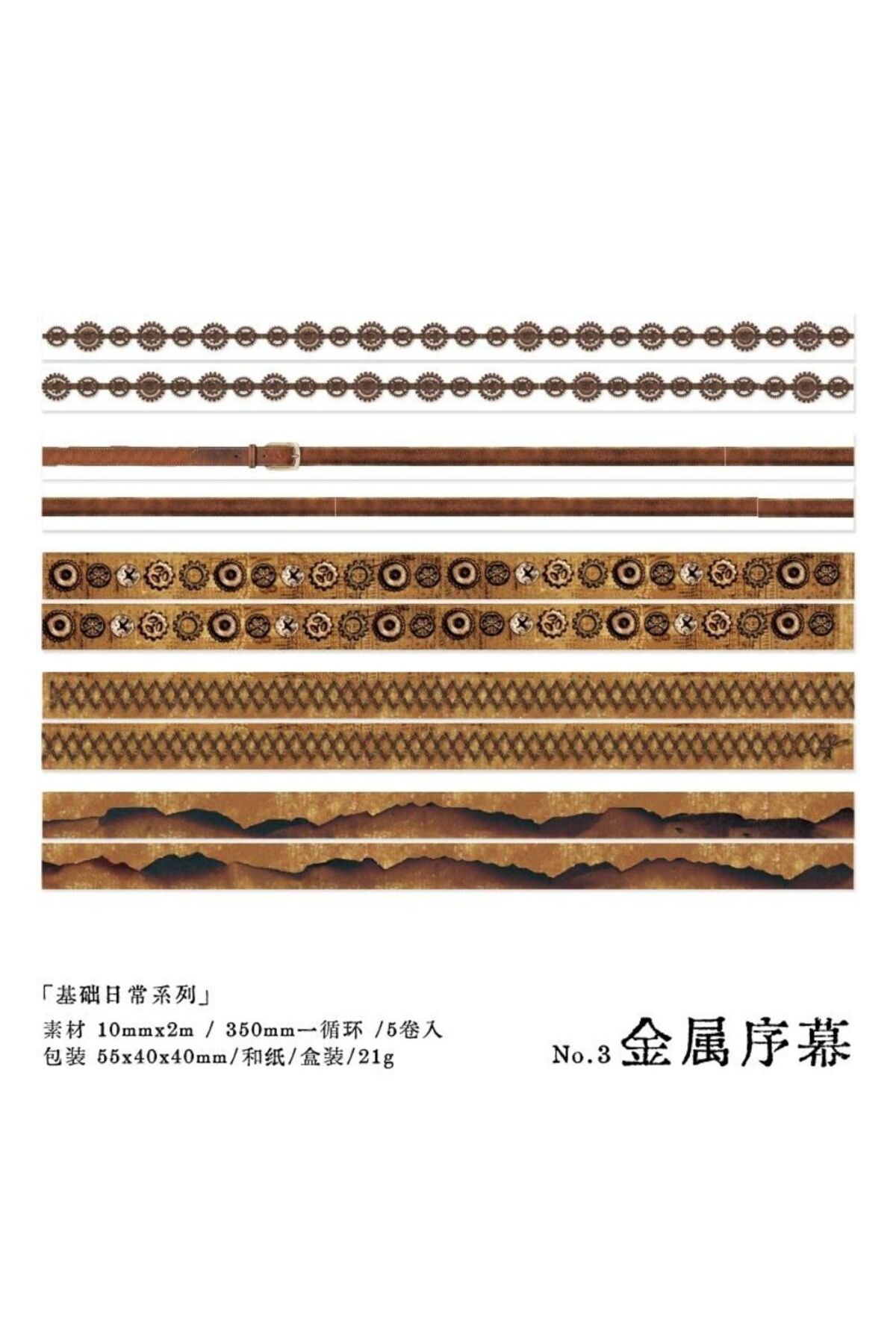 H7-5 adet washi Tape - Numara : 4