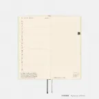 S22-Hobonichi Amenimo Makezu weeks defter 