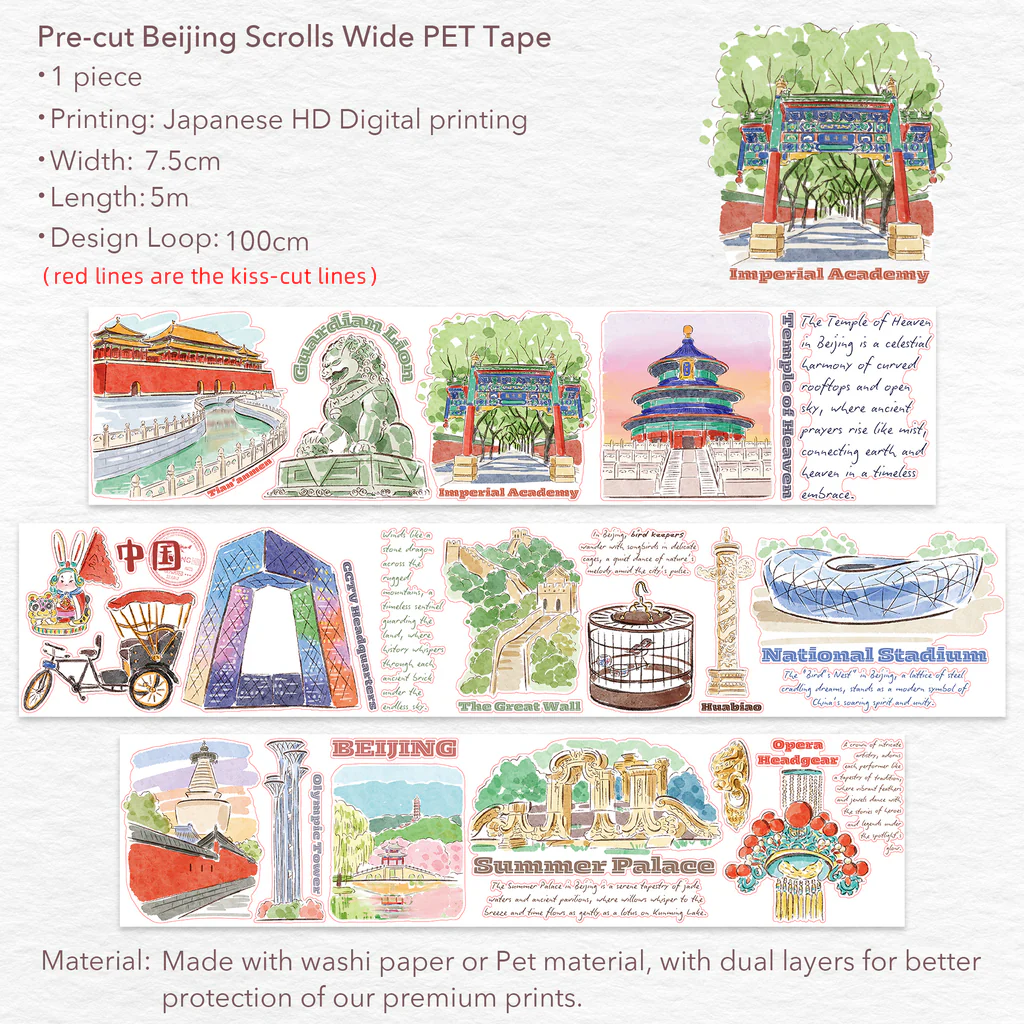 K27-100cm kendinden kesimli Beijing Scrolls washi tape 