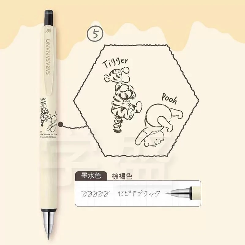 B12-Zebra sarasa nano 4 adet winnie in the pooh limited kalem seti