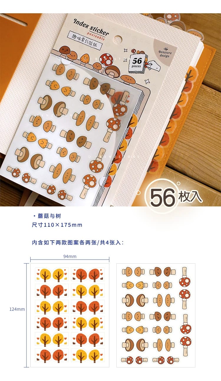 Y19-Benstore 4 sayfa mantar orman index PET Sticker 
