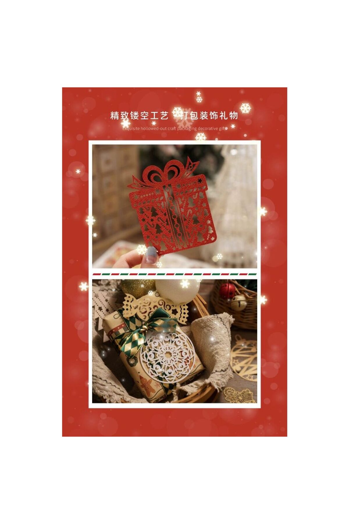 G16-10 adet christmas die cut - Numara : 4