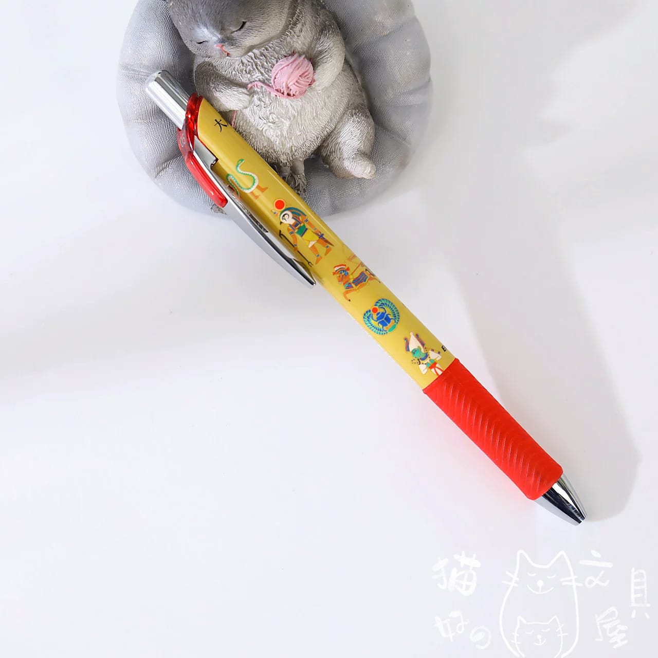 B4-Pentel energel misir temali kalem 