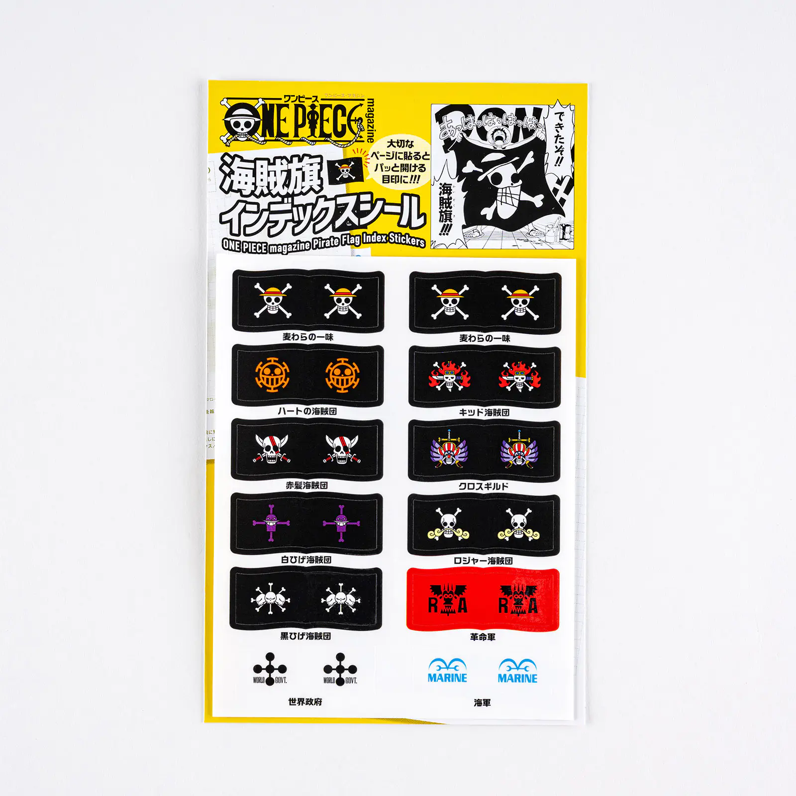A24-Hobonichi x one piece 3 adet dizin sticker 