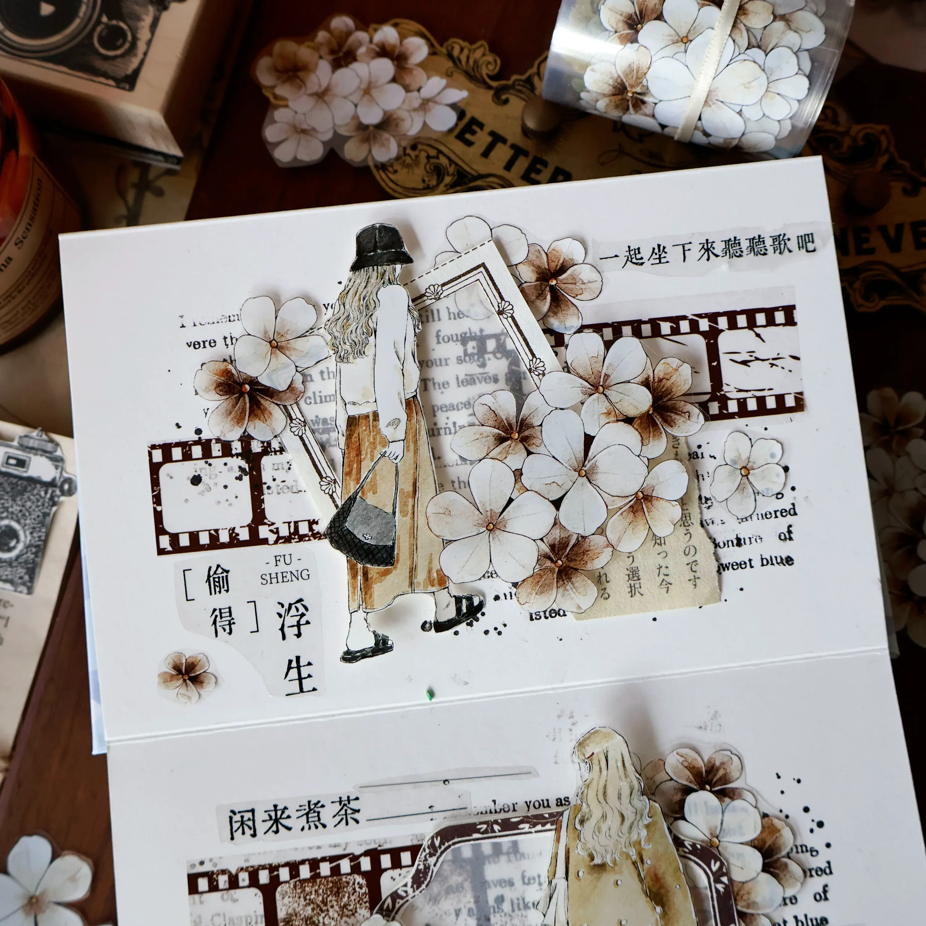 K5-YiEr 100cm kahverengi çiçek PET Tape