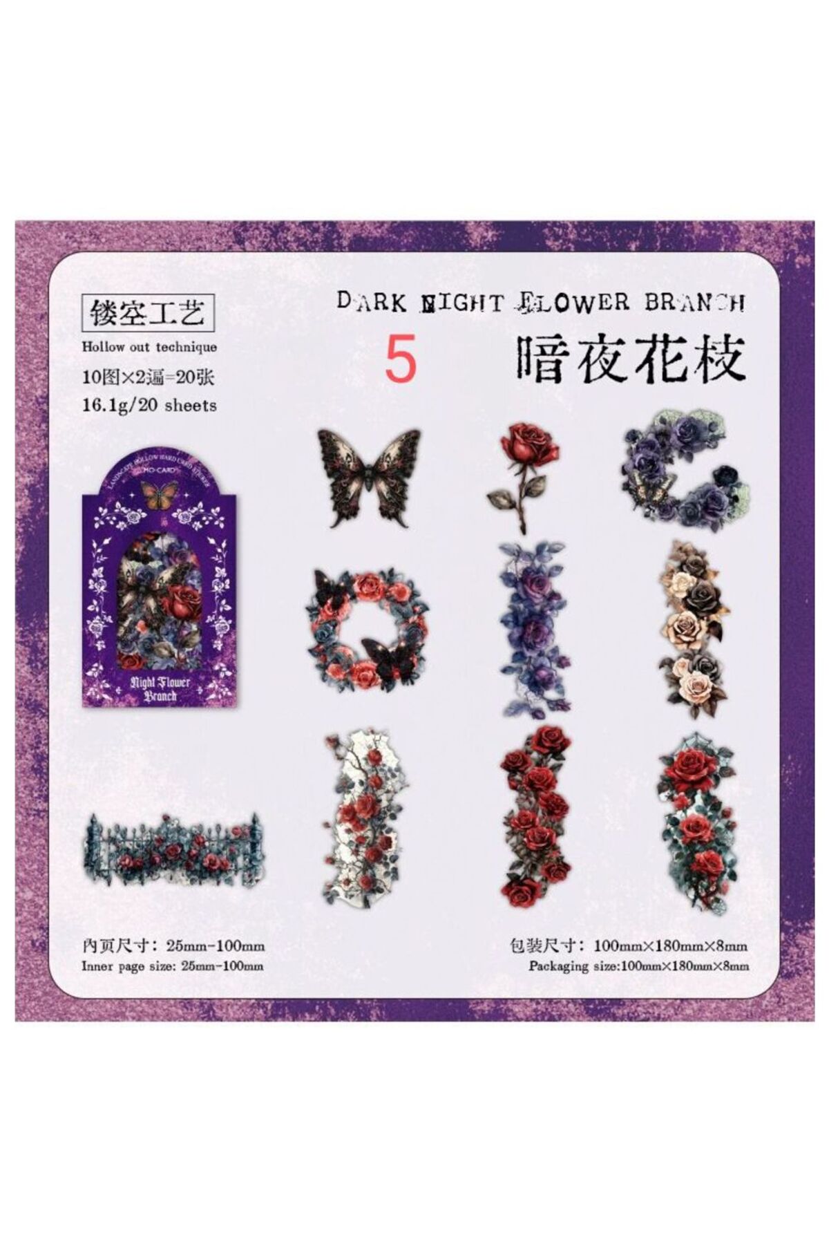 O11-20 adet die cut sticker - Numara : 4