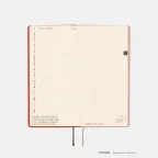 S22-Hobonichi A Bright Year weeks defter (hobonichi kalem hediye)