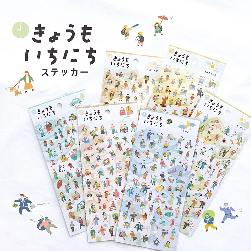 W4-Mindwave 1 sayfa küçük insan PET sticket