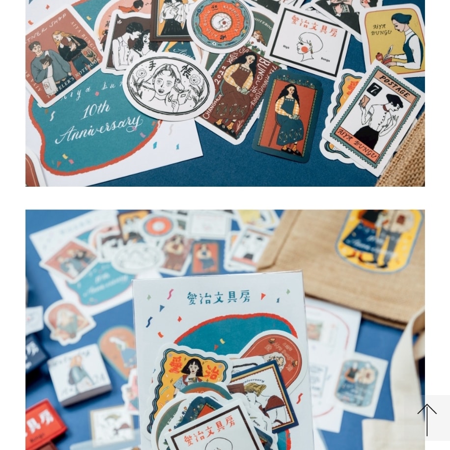 24 adet la dolce Vita sticker seti