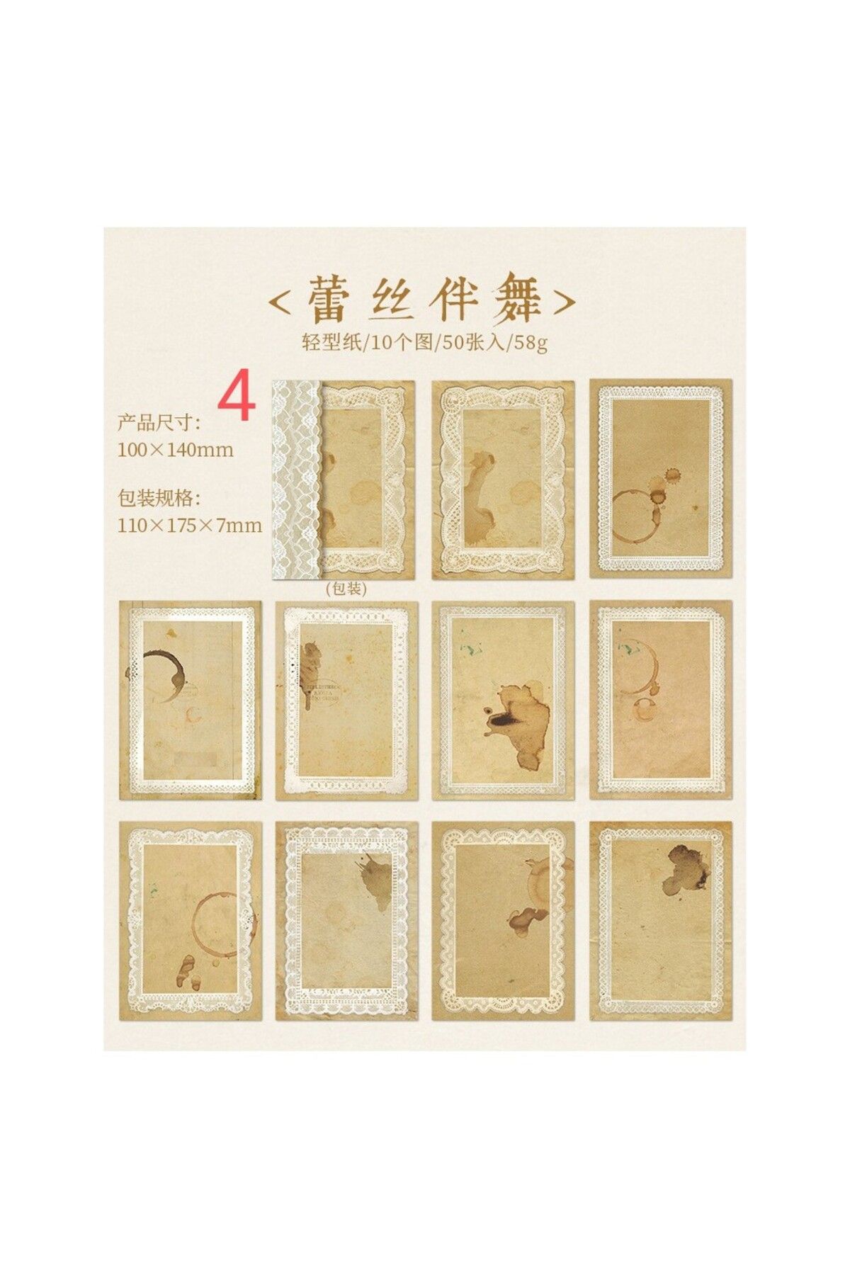 U9-50 sayfa scrapbook kağıdı - Numara : 3